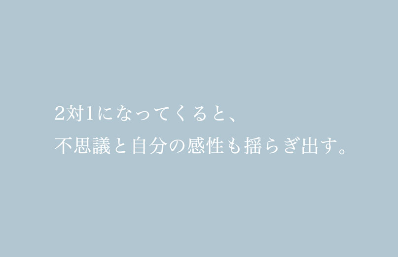 日記