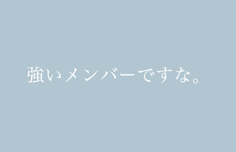 日記