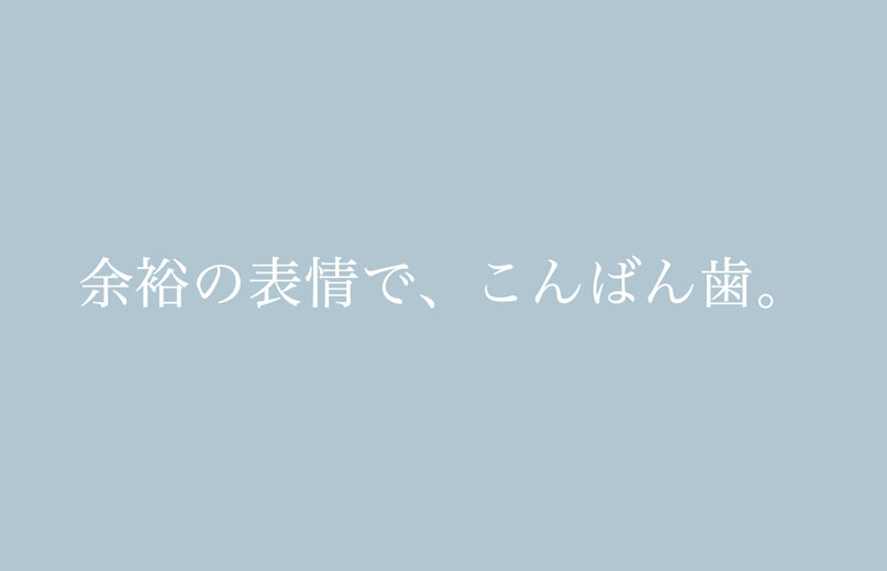 日記