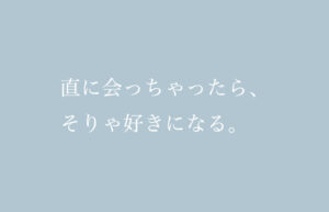 日記