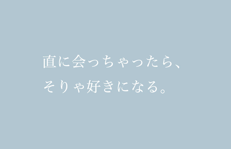 日記